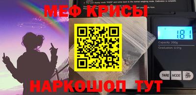 гашиш Ачхой-Мартан