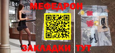 амф Аша
