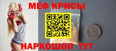гашиш Ачхой-Мартан