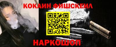 сатива Ангарск