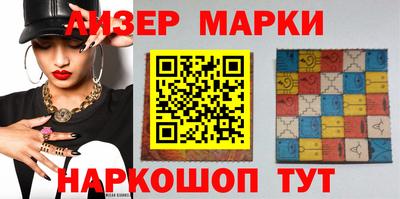 амф Аша