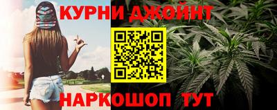 сатива Ангарск