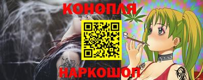 амф Аша