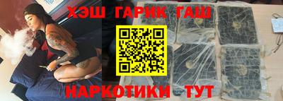 МДМА Баксан